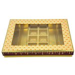 Cardboard Gift Box for Wedding Packaging, Birthday Hamper, Diwali Hampers, Corporate Gifting (Cream) PACK OF 5
